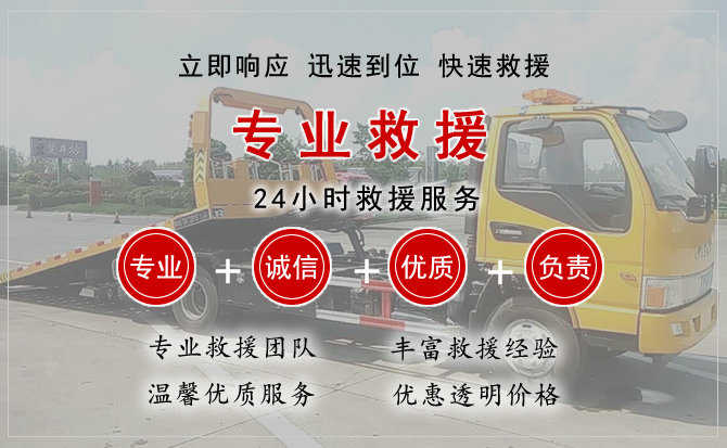 宜宾汽车送柴油 宜宾汽车送柴油